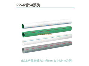 龙岩PPR给水管市场批发需求旺盛，优质管材助力管道工程建设
